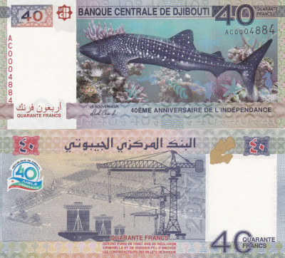 Djibouti 40 Francs 2017 Comemorativa UNC foto