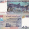 Djibouti 40 Francs 2017 Comemorativa UNC