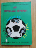 George Ivascu, Eftimie Ionescu - Asii fotbalului romanesc. Dobrin, Balaci, Hagi
