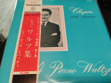 VINIL &quot;Japan Press&quot; LP Dinu Lipatti &ndash;PIANO WALTZES (NM), Clasica