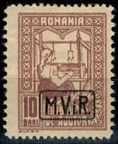 1917 - Ocupația germana in Romania, Timbru de Ajutor, Mi3 neuzat