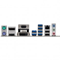 Placa de baza ASUS Q170M-C, LGA 1151, 7th gen, 4x DDR4, 6x SATA III, 6x USB 3.0 foto