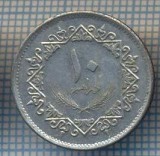 AX 1022 MONEDA- LIBYA - 10 DIRHAMS -ANUL 1975 -STAREA CARE SE VEDE, Europa