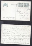 Netherlands 1908 Uprated Rare Postcard Postal stationery Aachen DB.469