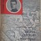 ZBORUL CIOCARLIEI. EROUL CAPITAN IOAN FATU-PETRICA TANASESCU-247312
