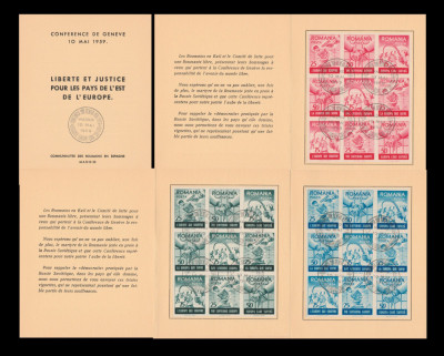 1959 Exil Romania - Set rar 3 carnete filatelice Europa care sufera, blocuri de 9 vignete nedantelate foto