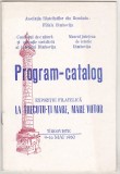 bnk fil - Catalog Expofil La trecutu-ti mare, mare viitor Targoviste 1980