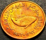 Cumpara ieftin Moneda exotica 5 FILS FAO - EMIRATELE ARABE UNITE, anul 1973 * cod 5069