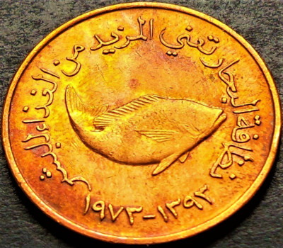 Moneda exotica 5 FILS FAO - EMIRATELE ARABE UNITE, anul 1973 * cod 5069 foto