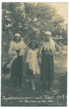 2517 - ETHNIC women, Romania - old postcard, real PHOTO - unused - 1917, Necirculata, Printata