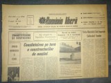 ZIARUL ROMANIA LIBERA 1 IUNIE 1966 ROMANIA R F GERMANIA FOTBAL