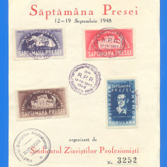 ROMANIA 1948. LP 242 Saptamina presei democrate. Serie pe carton filatelic