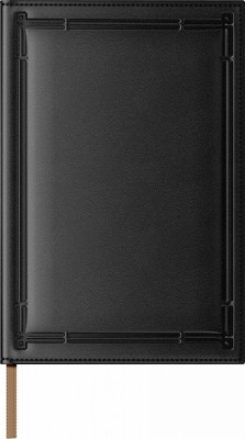 Agenda piele B5 neagra model A foto