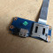 USB LG 15, LG15U53 A159
