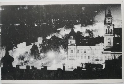 Expozitia interjudeteana ARS Fotografica &amp;#039;76. Armonii contemporane foto