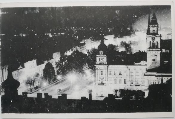 Expozitia interjudeteana ARS Fotografica &#039;76. Armonii contemporane