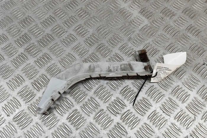 Suport bara de protecție st&acirc;nga spate LAND ROVER RANGE ROVER EVOQUE L538 2017 OEM: BJ32-17A882-AC 29530470