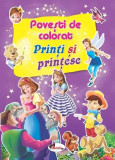 Prinți și prințese - Paperback - *** - Aramis