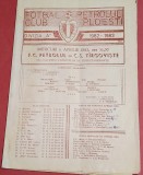 Program meci fotbal PETROLUL PLOIESTI - CS TARGOVISTE (06.04.1983)