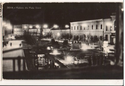 CPIB 22198 - CARTE POSTALA - DEVA. VEDERE DIN PIATA UNIRII, RPR foto