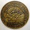 7.722 FRENCH EQUATORIAL AFRICA CAMERUN CAMEROUN 10 FRANCS FRANCI 1958
