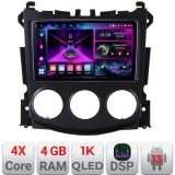 Navigatie Nissan 370Z 2008-2012 Android radio gps internet 4+64 InCell Display 1K KIT-370Z+EDT-E209-RK CarStore Technology