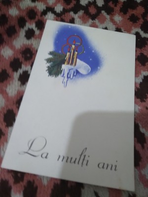 CARTE POSTALA -FELICITARE SARBATORI foto