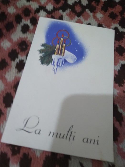 CARTE POSTALA -FELICITARE SARBATORI