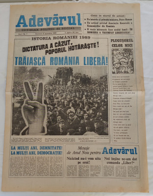 Ziarul ADEVĂRUL (31 decembrie 1989) Anul I nr. 7 foto