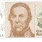 B11 - Bancnota foarte veche - Argentina - 5 australes