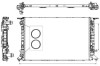 Radiator racire motor Audi A4 (8k2, B8), A5 (8t3), Q3 (8u), Q5 (8r); Seat Exeo (3r2)
