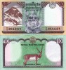 NEPAL 10 rupees 2020 UNC!!!