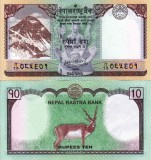 Nepal 10 Rupees 2017 UNC Bancnota Neutilizată Asia
