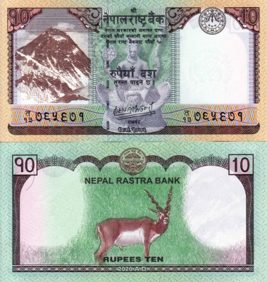 NEPAL 10 rupees 2020 UNC!!! foto