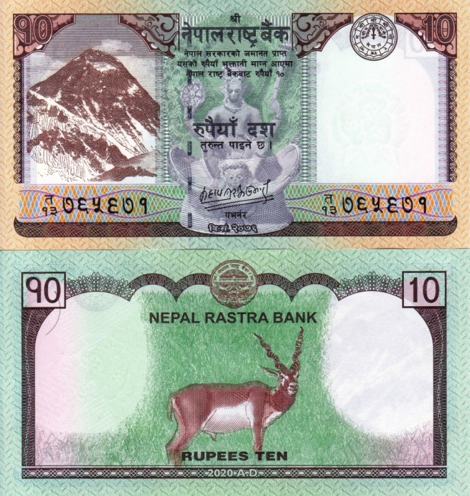 NEPAL 10 rupees 2020 UNC!!!