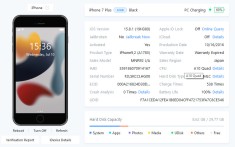 Telefon iphone 7 Plus 32Gb Negru Neverlocked Original IOS 15.8.1