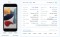 Telefon iphone 7 Plus 32Gb Negru Neverlocked Original IOS 15.8.1