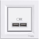 Priza USB tip A+A 2.1A Schneider Asfora alb EPH2700221