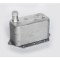 Radiator Ulei 151155 73453