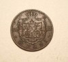 2 BANI 1882 MONEDA ESTE FOARTE USOR CONCAVA / APROAPE INSESIZABIL , LITERE INTRERUPTE