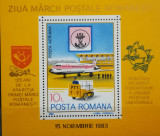 BC59, Romania 1983, colita ziua marcii postale romanesti, Nestampilat