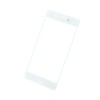 Geam Sticla Alb Sony Xperia X - Ecran Protectie Display