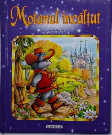 Motanul incaltat