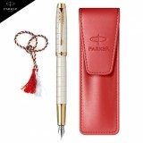 Stilou Parker IM premium alb cu etui piele