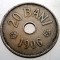 2.383 ROMANIA 20 BANI 1906