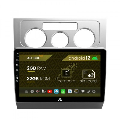 Navigatie Volkswagen Touran (2003-2010), Android 12, E-Octacore 2GB RAM + 32GB ROM, 10.1 Inch - AD-BGE10002+AD-BGRKIT054 foto