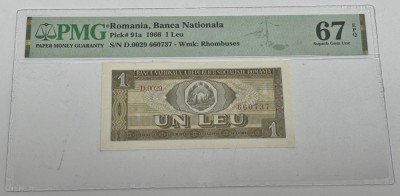 bancnota 1 leu 1966 gradata PMG67 foto