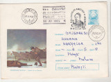 Bnk ip N Grigorescu - Smardan - stampila ocazionala Ploiesti 1975, Dupa 1950