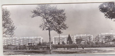 bnk cp Bucuresti - Locuinte in cartierul Circului de Stat - uzata foto