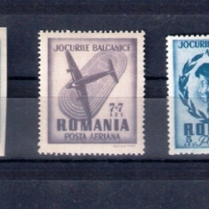 ROMANIA 1948 - JOCURILE BALCANICE, MNH - LP 228